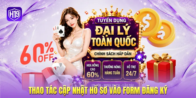 Thao tác cập nhật hồ sơ vào form đăng ký Thao tác cập nhật hồ sơ vào form đăng ký